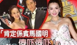 女主进入娱乐圈吃瓜